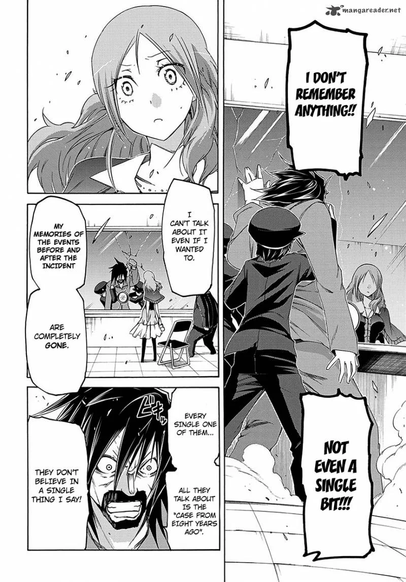Fukashigi Philia Chapter 6 page 23