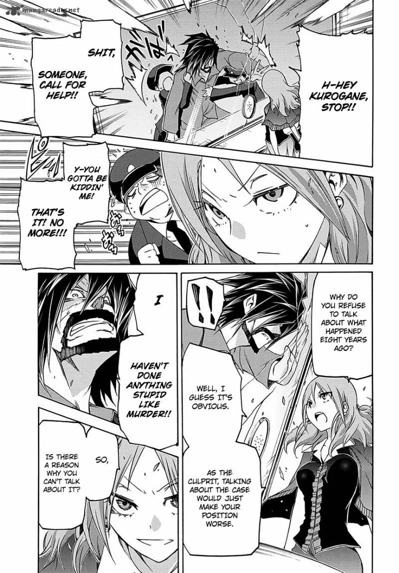 Fukashigi Philia Chapter 6 page 22