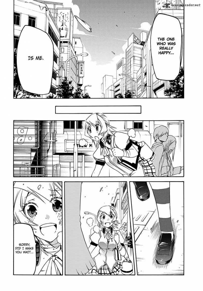 Fukashigi Philia Chapter 6 page 12