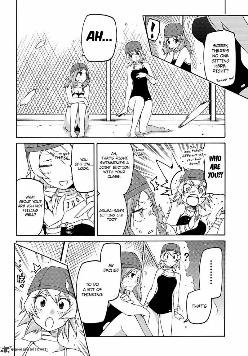 Fukashigi Philia Chapter 6 page 4