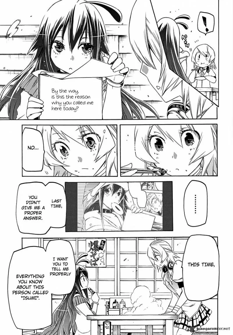 Fukashigi Philia Chapter 6 page 17