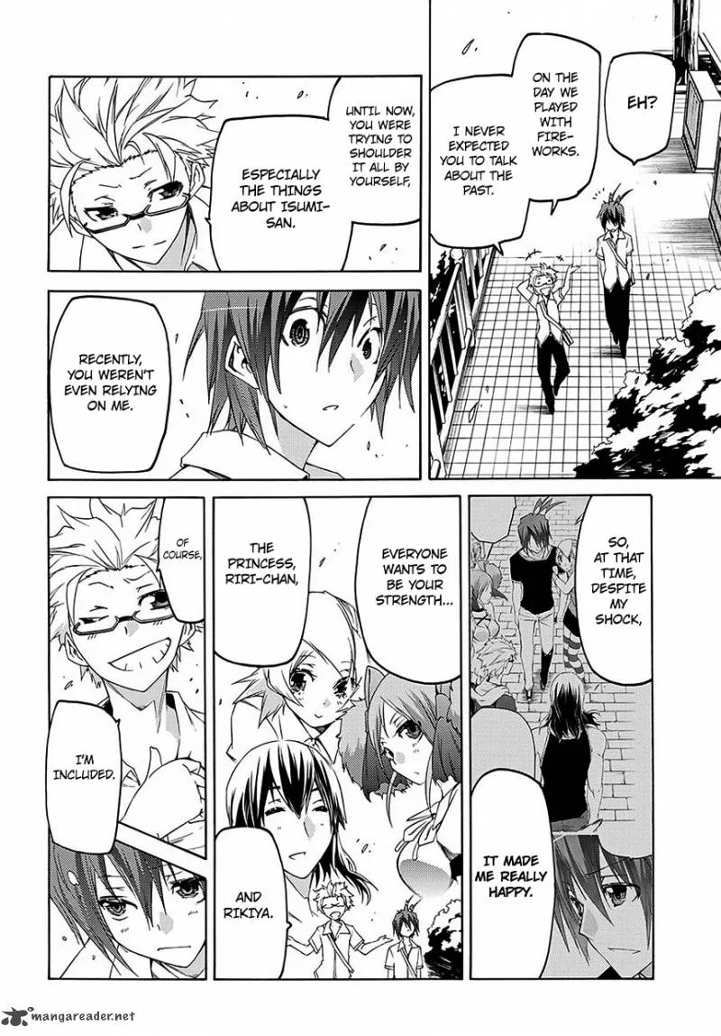 Fukashigi Philia Chapter 6 page 10