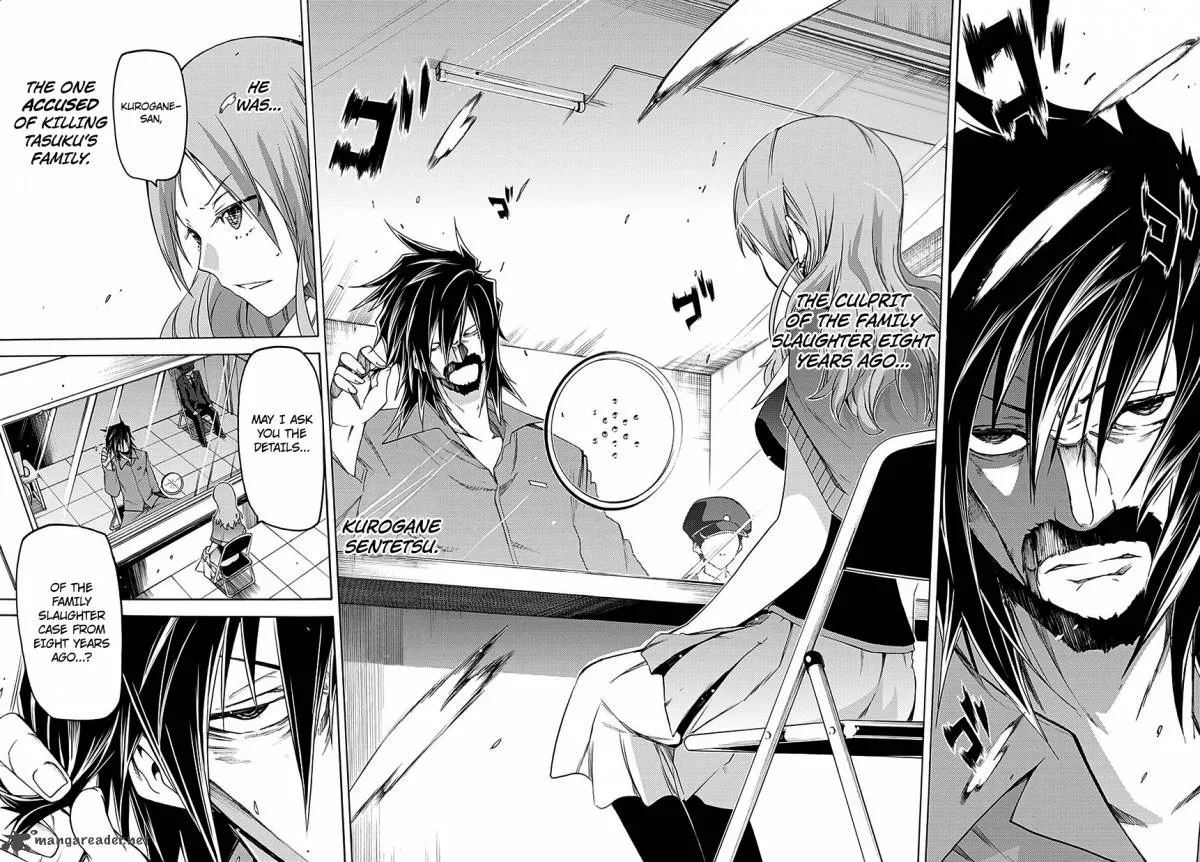 Fukashigi Philia Chapter 6 page 20