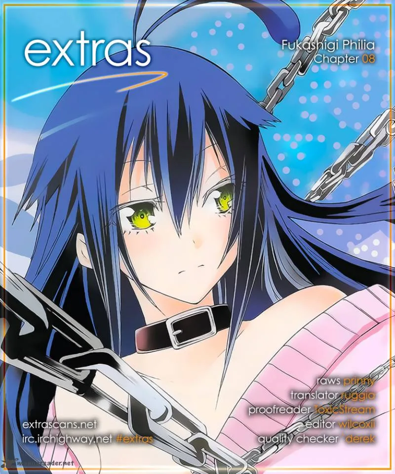Fukashigi Philia Chapter 8 page 1