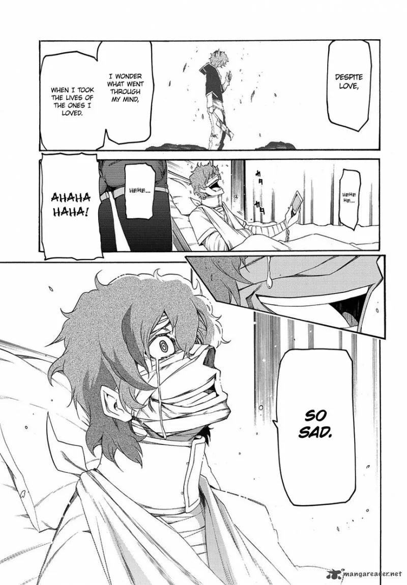 Fukashigi Philia Chapter 8 page 12