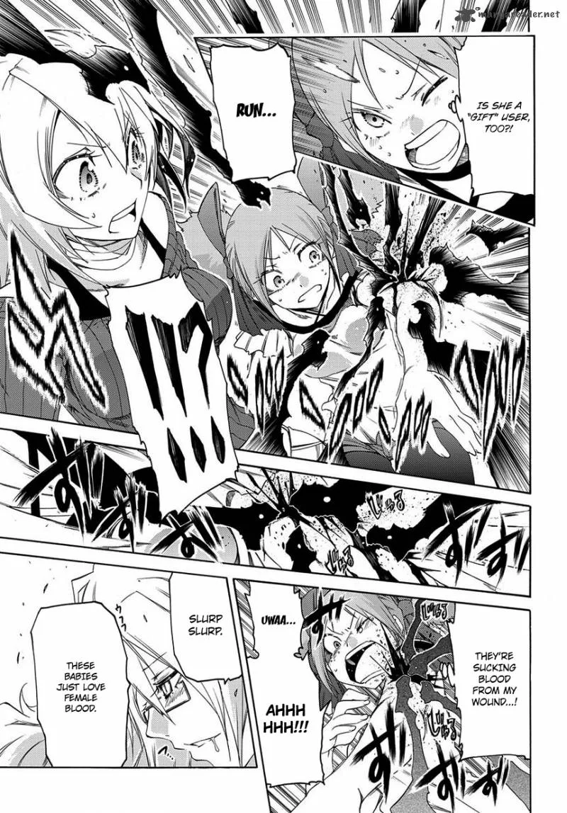 Fukashigi Philia Chapter 8 page 20
