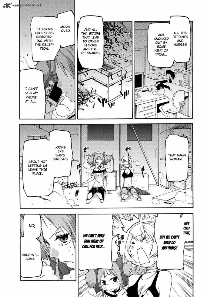 Fukashigi Philia Chapter 8 page 22