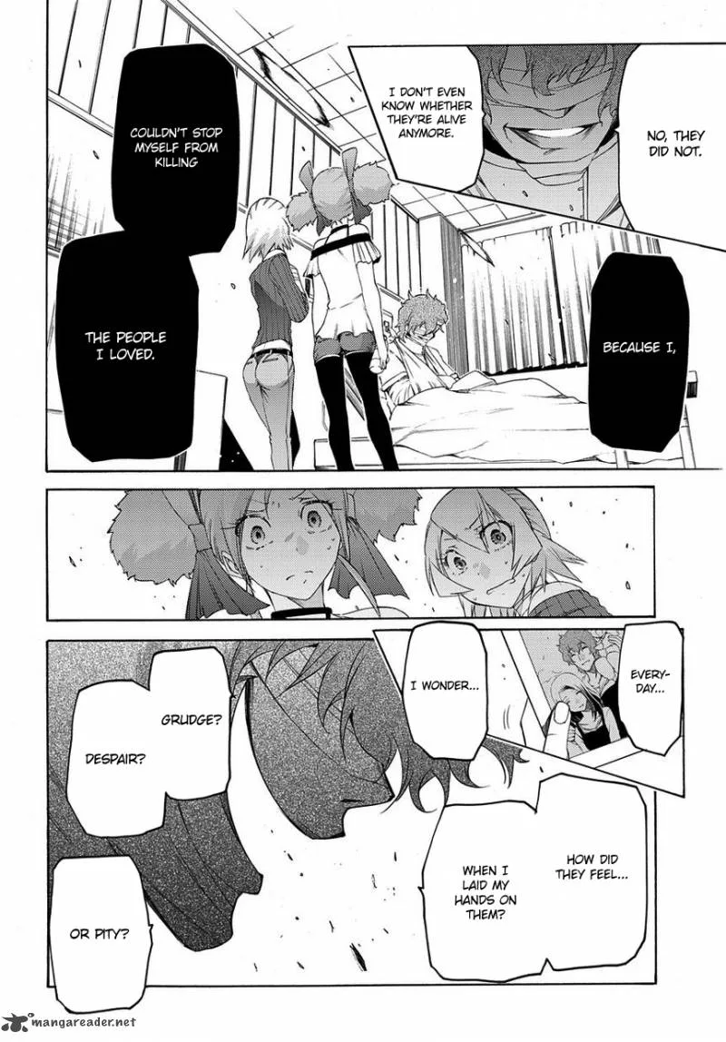 Fukashigi Philia Chapter 8 page 11