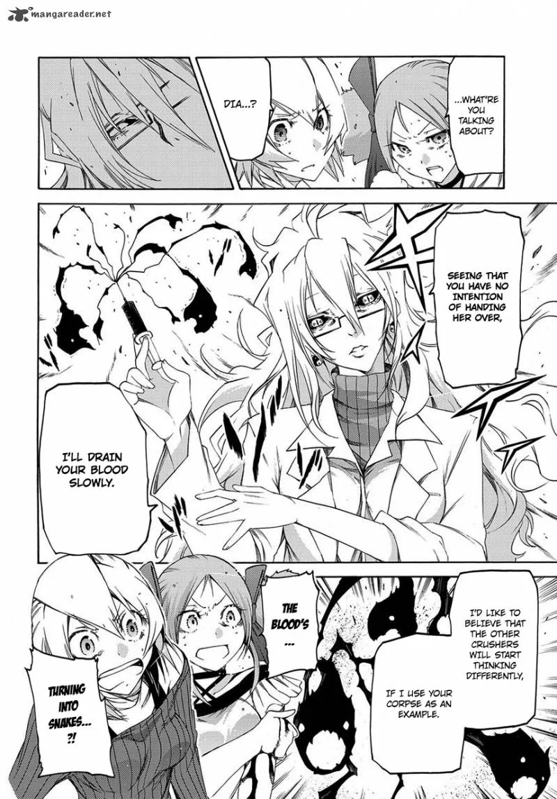 Fukashigi Philia Chapter 8 page 19
