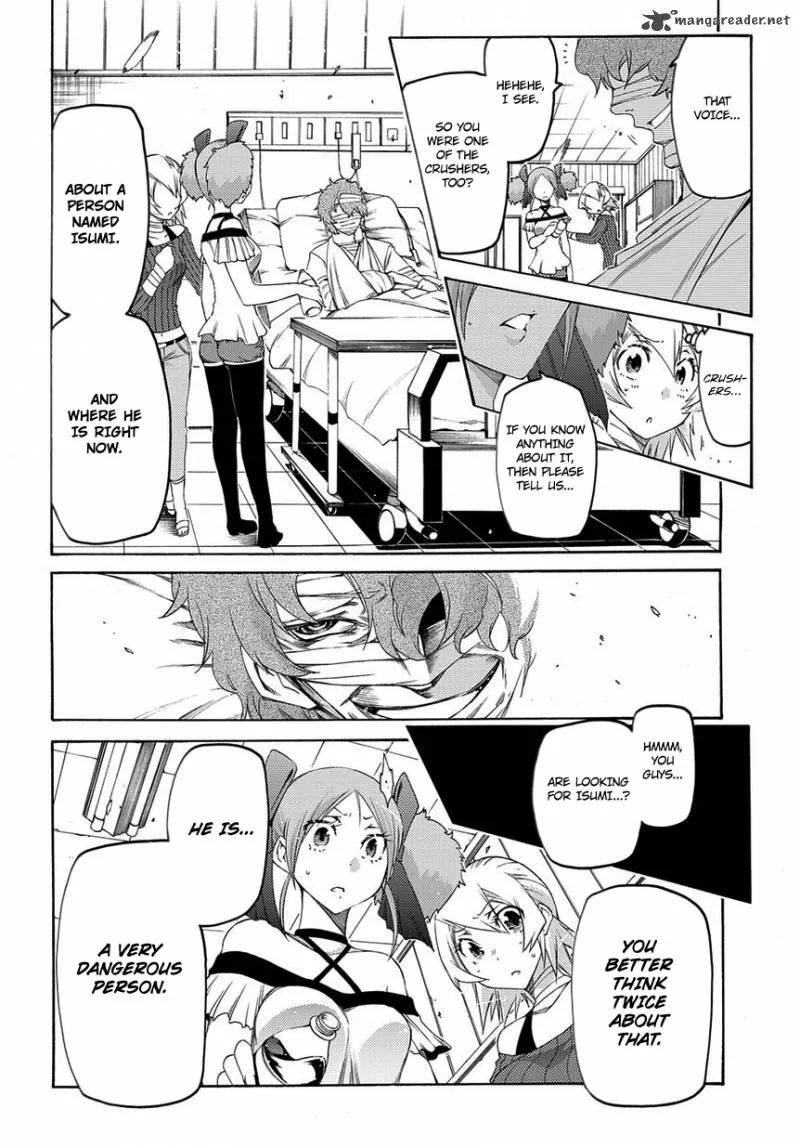 Fukashigi Philia Chapter 8 page 5
