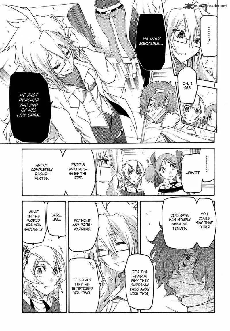 Fukashigi Philia Chapter 8 page 16