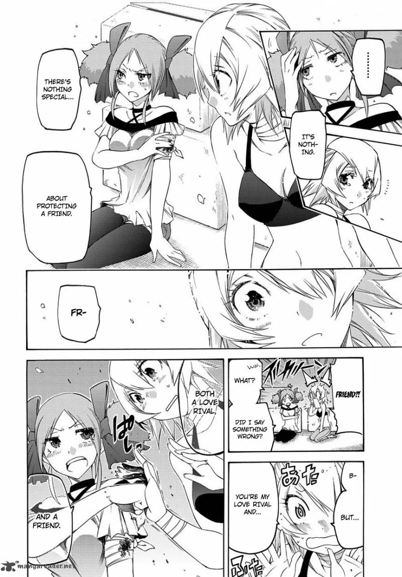 Fukashigi Philia Chapter 8 page 25