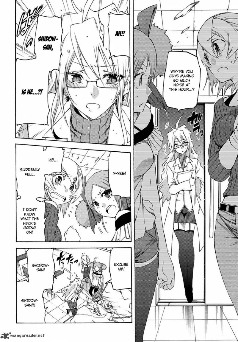 Fukashigi Philia Chapter 8 page 15