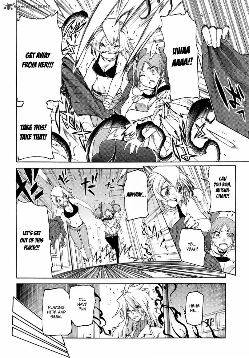 Fukashigi Philia Chapter 8 page 21