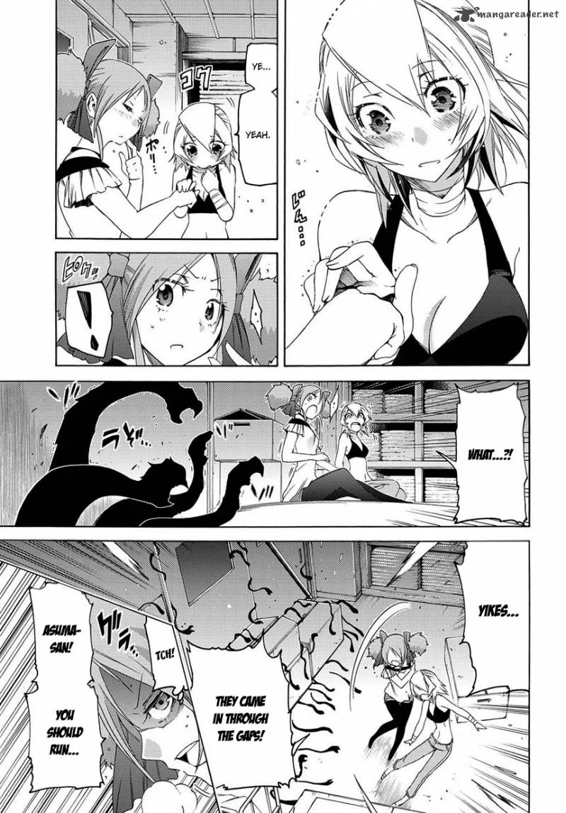 Fukashigi Philia Chapter 8 page 26