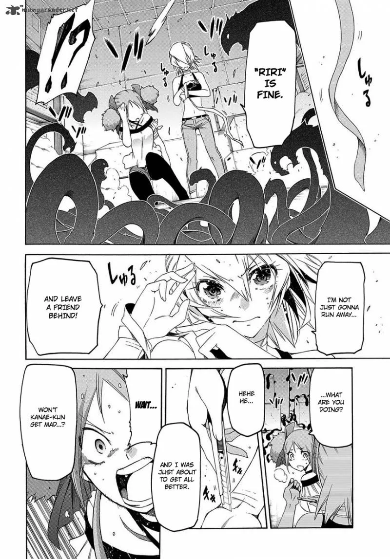 Fukashigi Philia Chapter 8 page 27