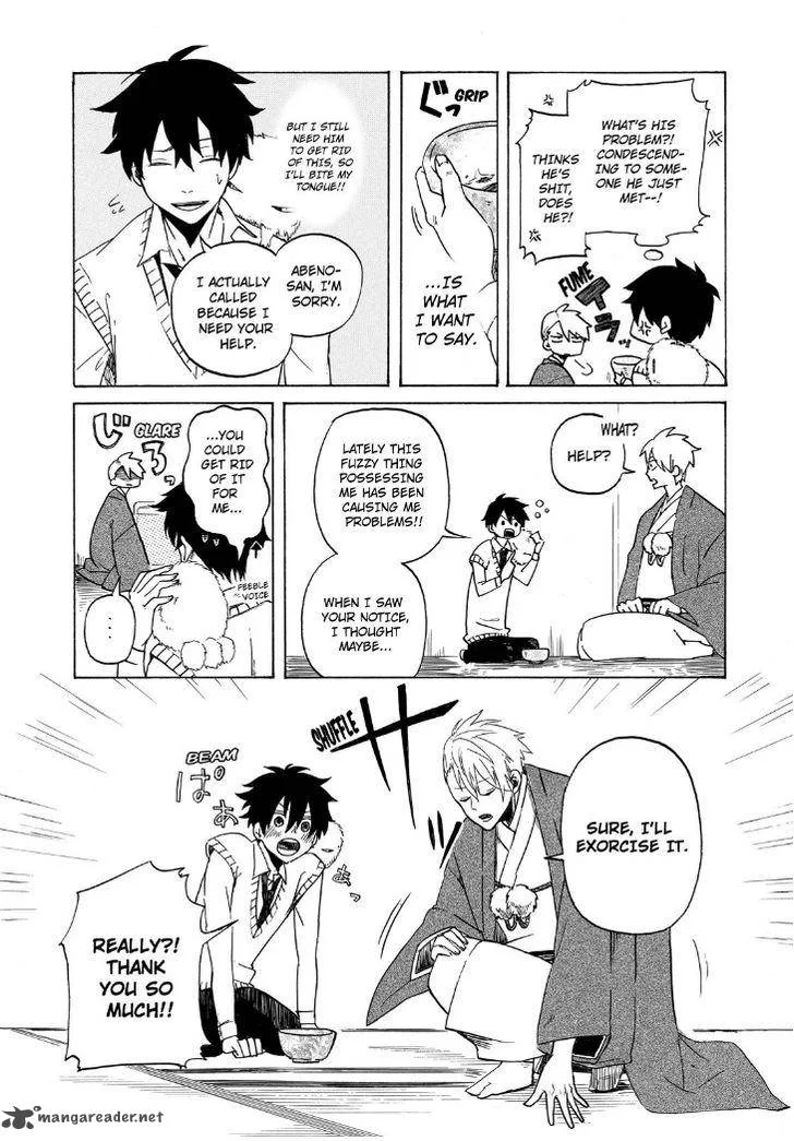 Fukigen na Mononokean Chapter 1 page 21