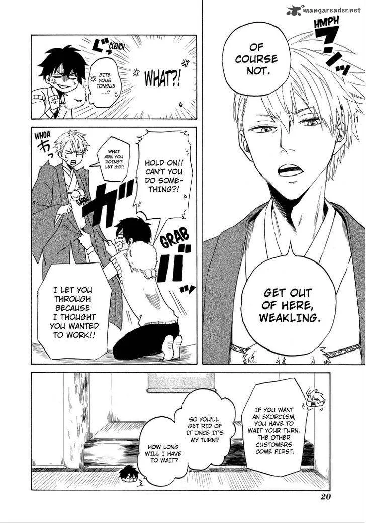Fukigen na Mononokean Chapter 1 page 22