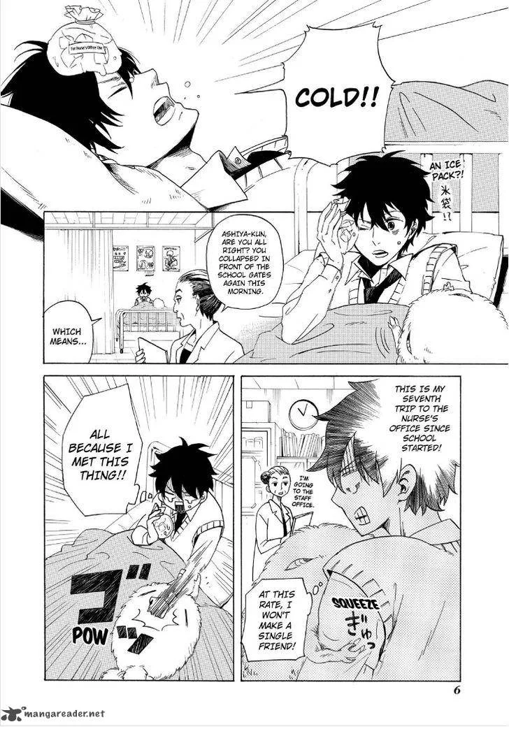 Fukigen na Mononokean Chapter 1 page 8