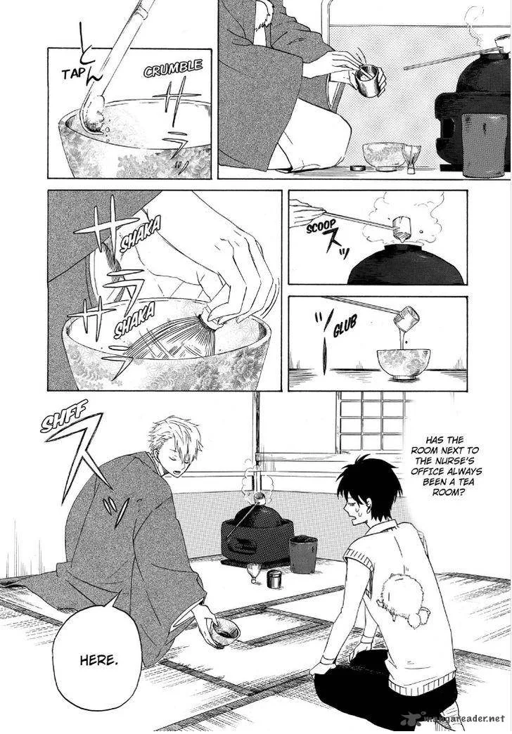 Fukigen na Mononokean Chapter 1 page 19