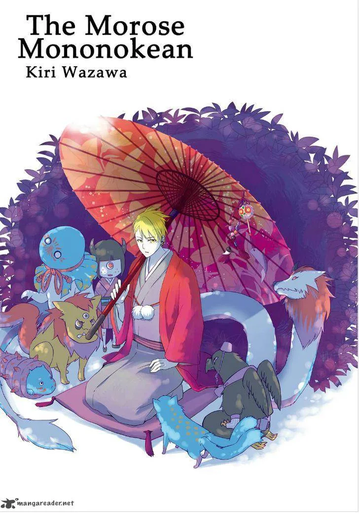 Fukigen na Mononokean Chapter 1 page 3