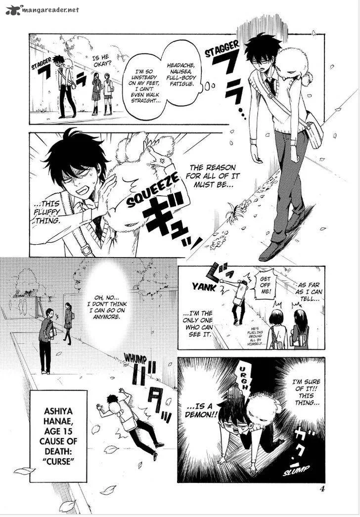 Fukigen na Mononokean Chapter 1 page 6