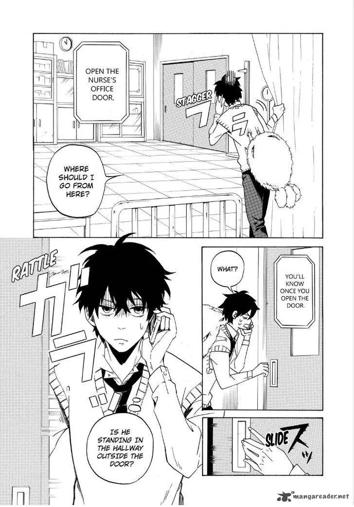 Fukigen na Mononokean Chapter 1 page 15