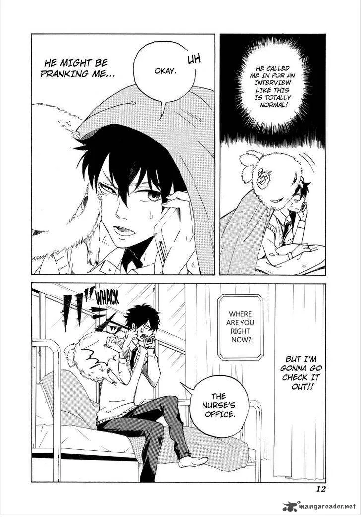 Fukigen na Mononokean Chapter 1 page 14