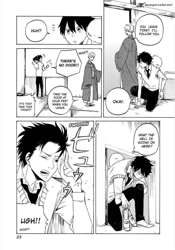 Fukigen na Mononokean Chapter 1 page 25