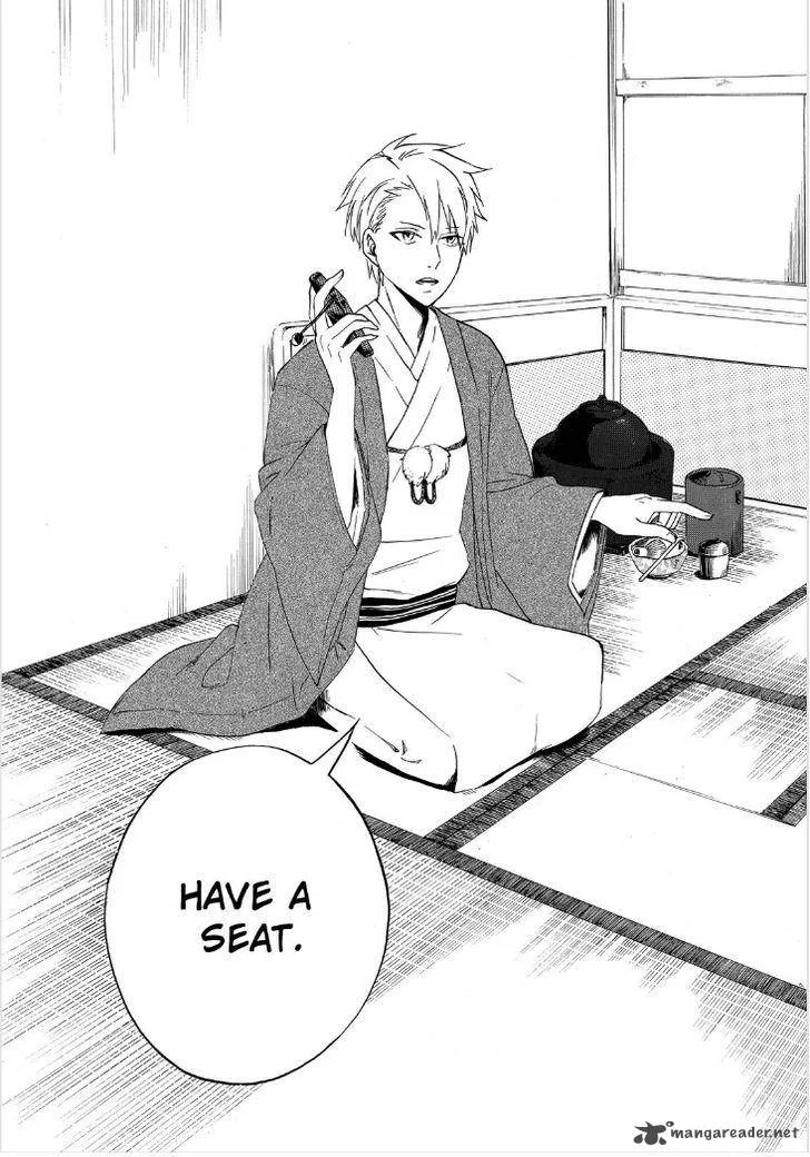 Fukigen na Mononokean Chapter 1 page 17