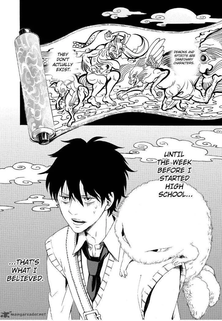 Fukigen na Mononokean Chapter 1 page 5