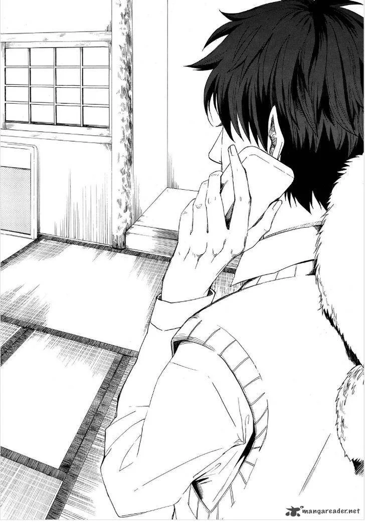 Fukigen na Mononokean Chapter 1 page 16