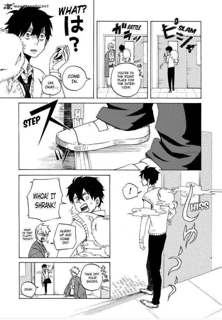 Fukigen na Mononokean Chapter 1 page 18