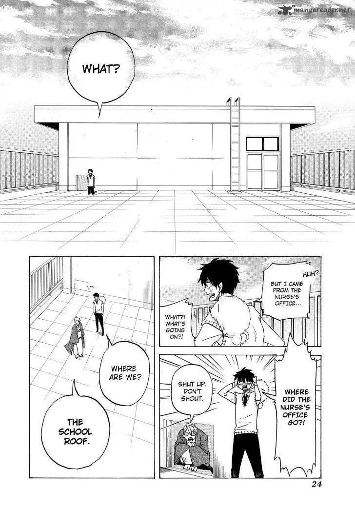 Fukigen na Mononokean Chapter 1 page 26