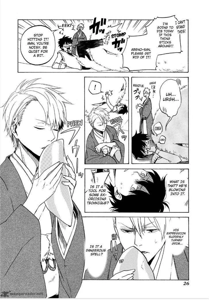Fukigen na Mononokean Chapter 1 page 28