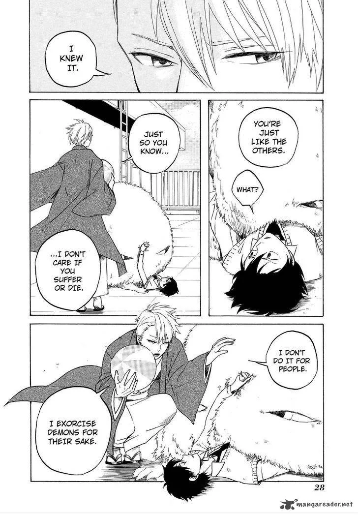 Fukigen na Mononokean Chapter 1 page 30