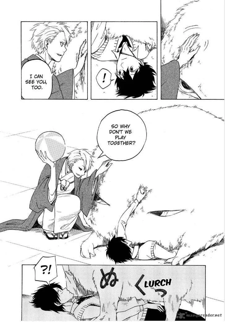 Fukigen na Mononokean Chapter 1 page 31