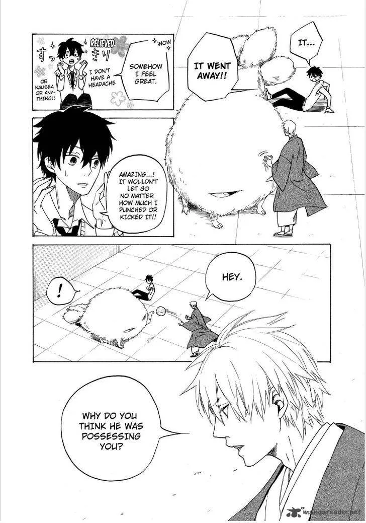 Fukigen na Mononokean Chapter 1 page 32