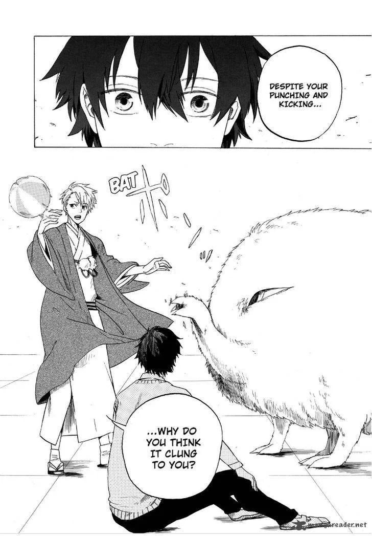 Fukigen na Mononokean Chapter 1 page 33