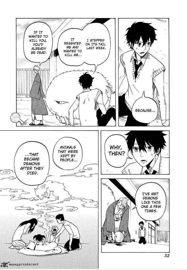 Fukigen na Mononokean Chapter 1 page 34