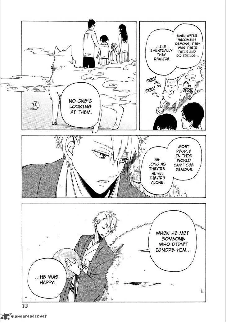 Fukigen na Mononokean Chapter 1 page 35
