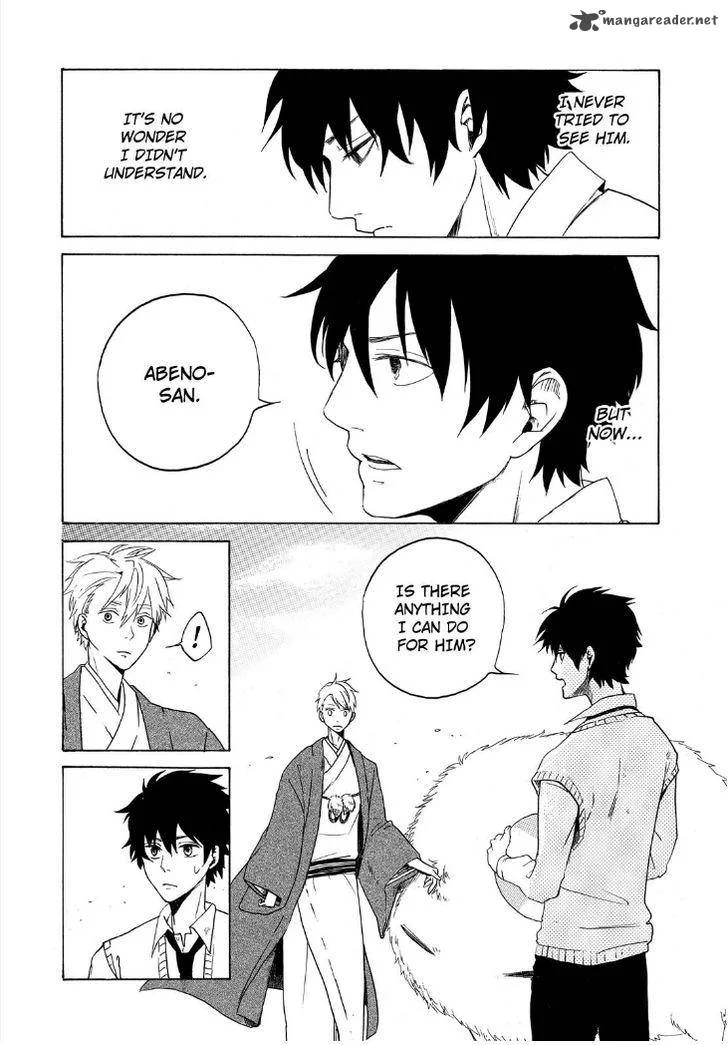 Fukigen na Mononokean Chapter 1 page 38