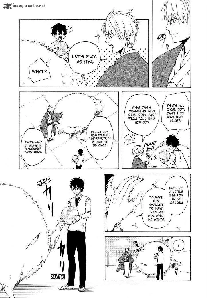 Fukigen na Mononokean Chapter 1 page 39