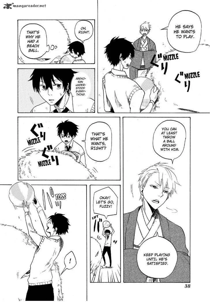 Fukigen na Mononokean Chapter 1 page 40