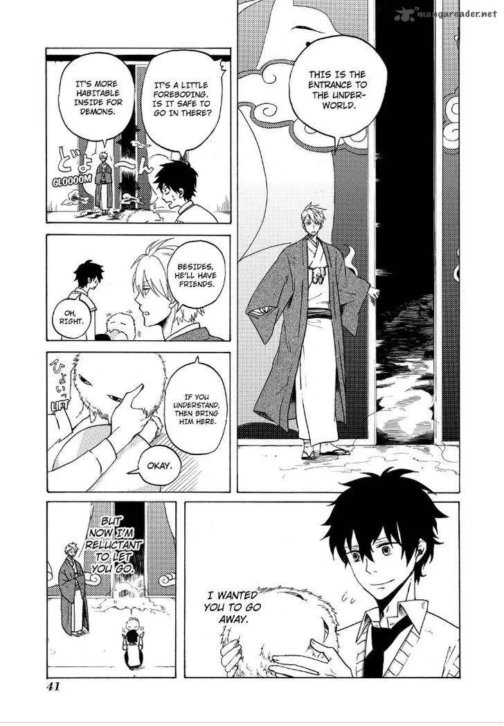 Fukigen na Mononokean Chapter 1 page 43
