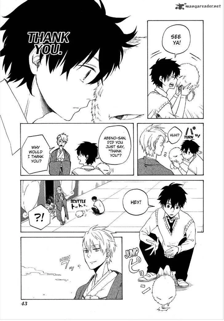 Fukigen na Mononokean Chapter 1 page 45