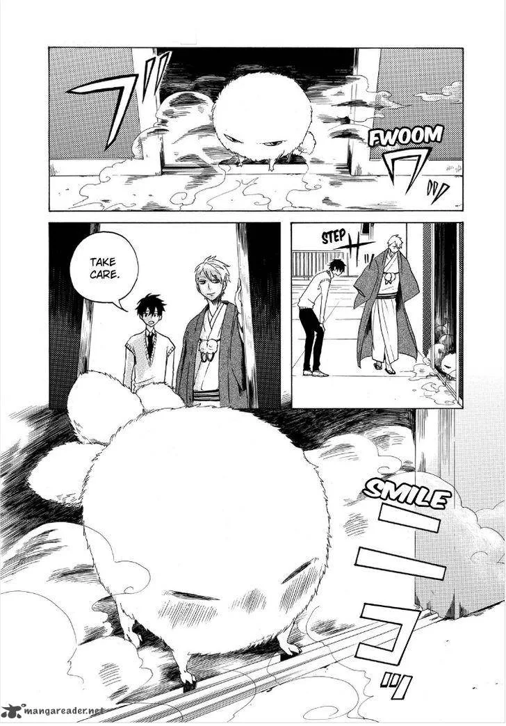 Fukigen na Mononokean Chapter 1 page 47