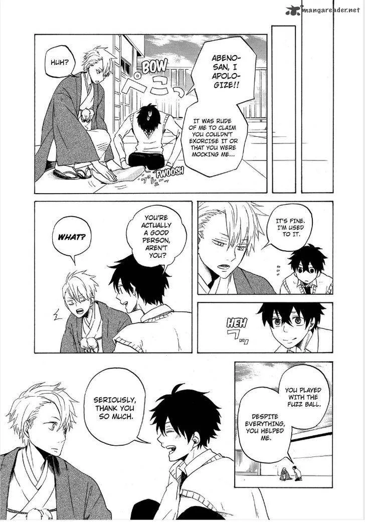 Fukigen na Mononokean Chapter 1 page 49