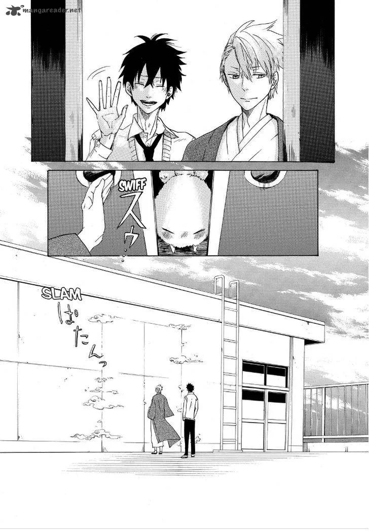 Fukigen na Mononokean Chapter 1 page 48