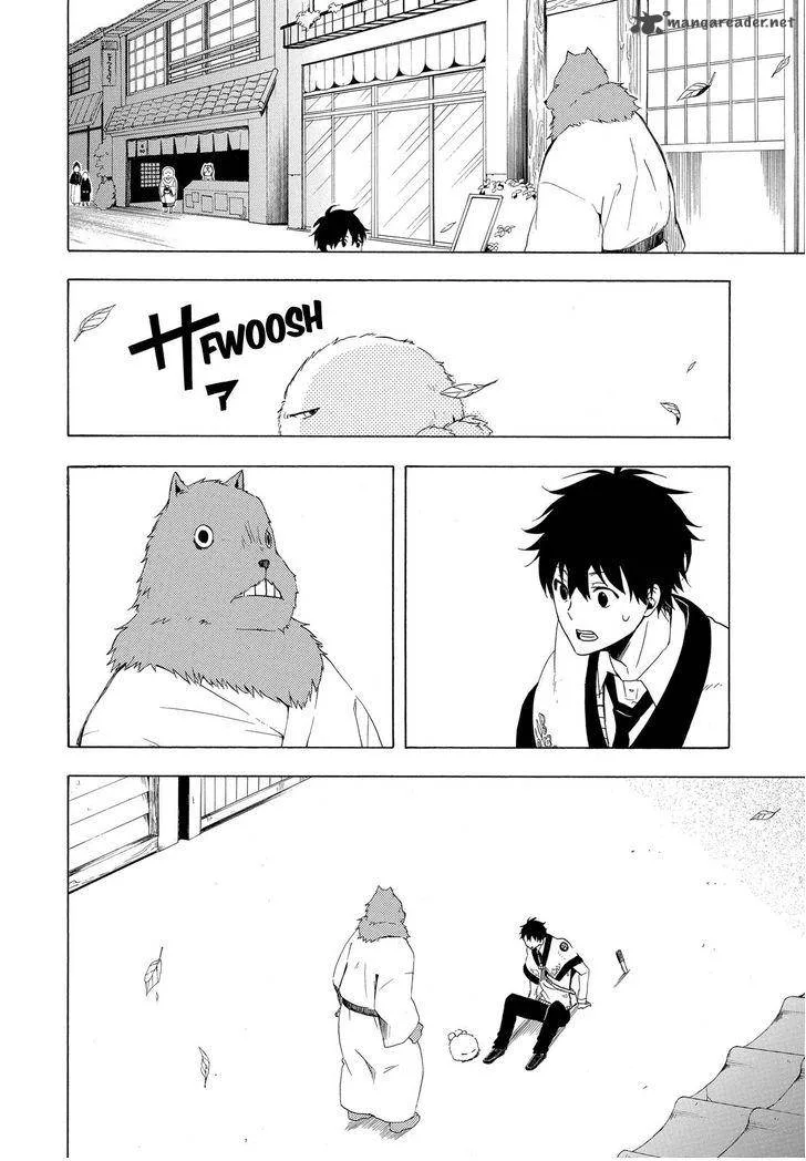 Fukigen na Mononokean Chapter 10 page 11